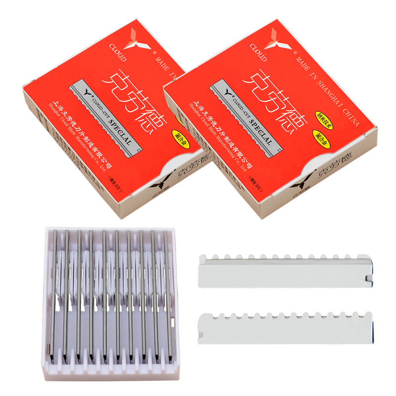 Safety Razor Handle - Meisha 50/100pcs ความปลอดภัยผมตัดมีดโกนใบมีดสแตนเลสตัดผมมีดโกนใบมีด Salon โกนใบมีด C0013A